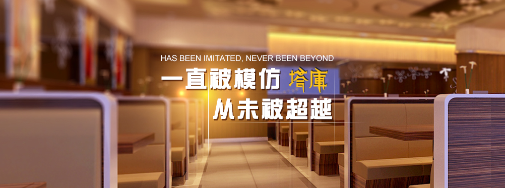 &#20080;&#29699;&#45;&#20080;&#29699;&#65288;&#20013;&#22269;&#65289;