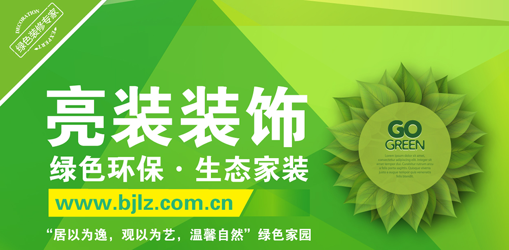 &#20080;&#29699;&#45;&#20080;&#29699;&#65288;&#20013;&#22269;&#65289;
