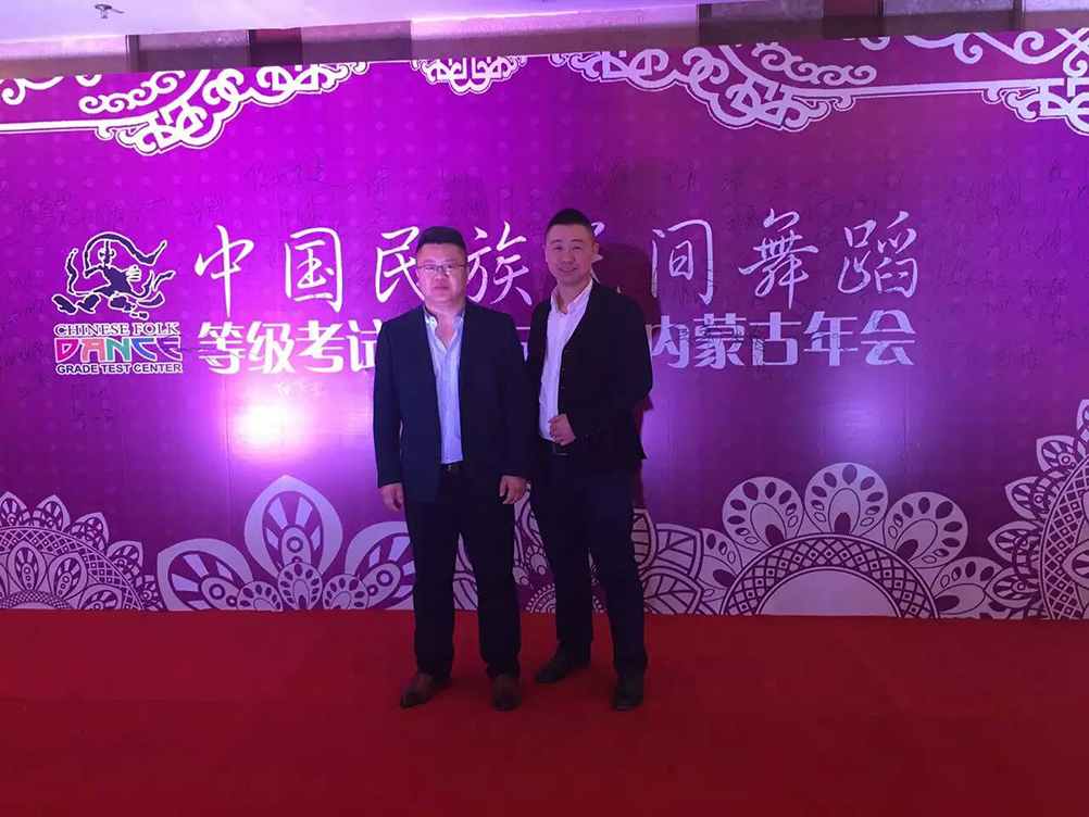 &#20080;&#29699;&#45;&#20080;&#29699;&#65288;&#20013;&#22269;&#65289;