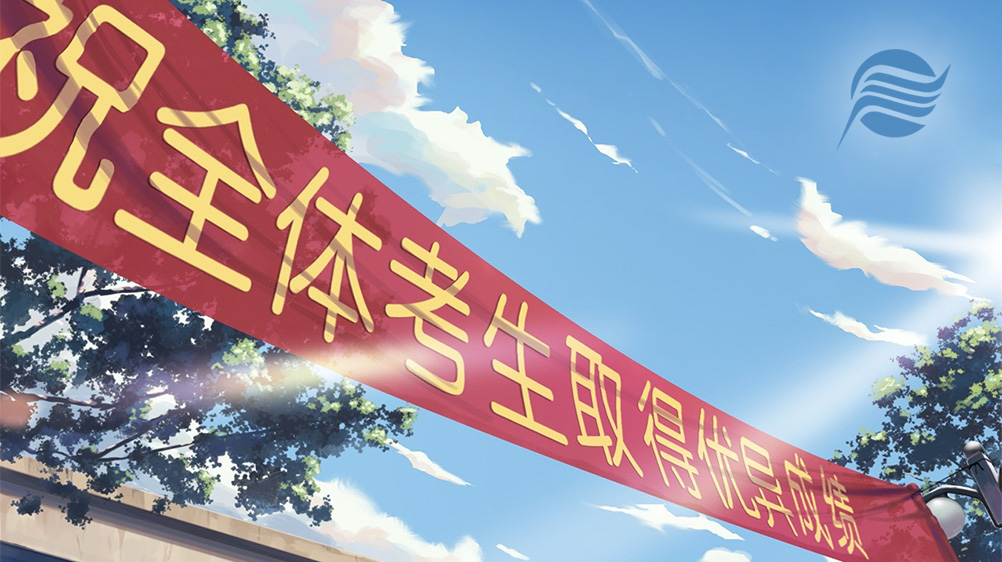 &#20080;&#29699;&#45;&#20080;&#29699;&#65288;&#20013;&#22269;&#65289;