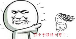 &#20080;&#29699;&#45;&#20080;&#29699;&#65288;&#20013;&#22269;&#65289;
