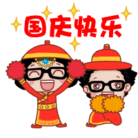 &#20080;&#29699;&#45;&#20080;&#29699;&#65288;&#20013;&#22269;&#65289;