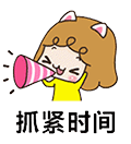 &#20080;&#29699;&#45;&#20080;&#29699;&#65288;&#20013;&#22269;&#65289;
