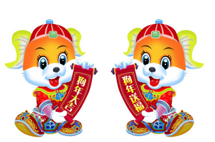 &#20080;&#29699;&#45;&#20080;&#29699;&#65288;&#20013;&#22269;&#65289;