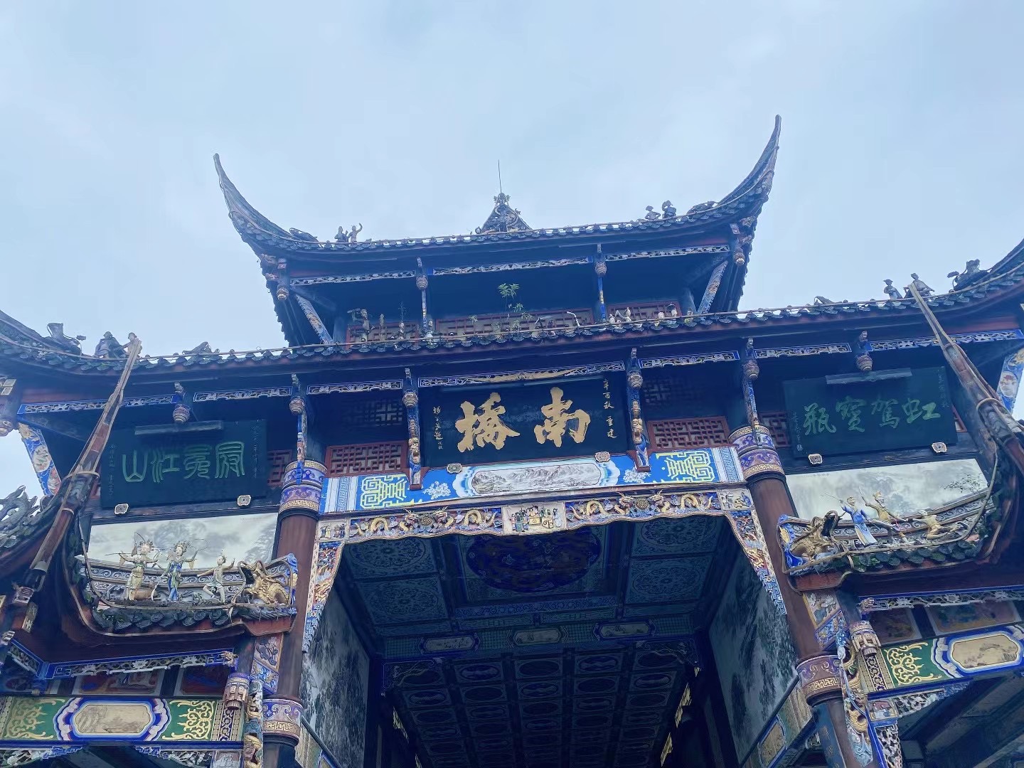 &#20080;&#29699;&#45;&#20080;&#29699;&#65288;&#20013;&#22269;&#65289;