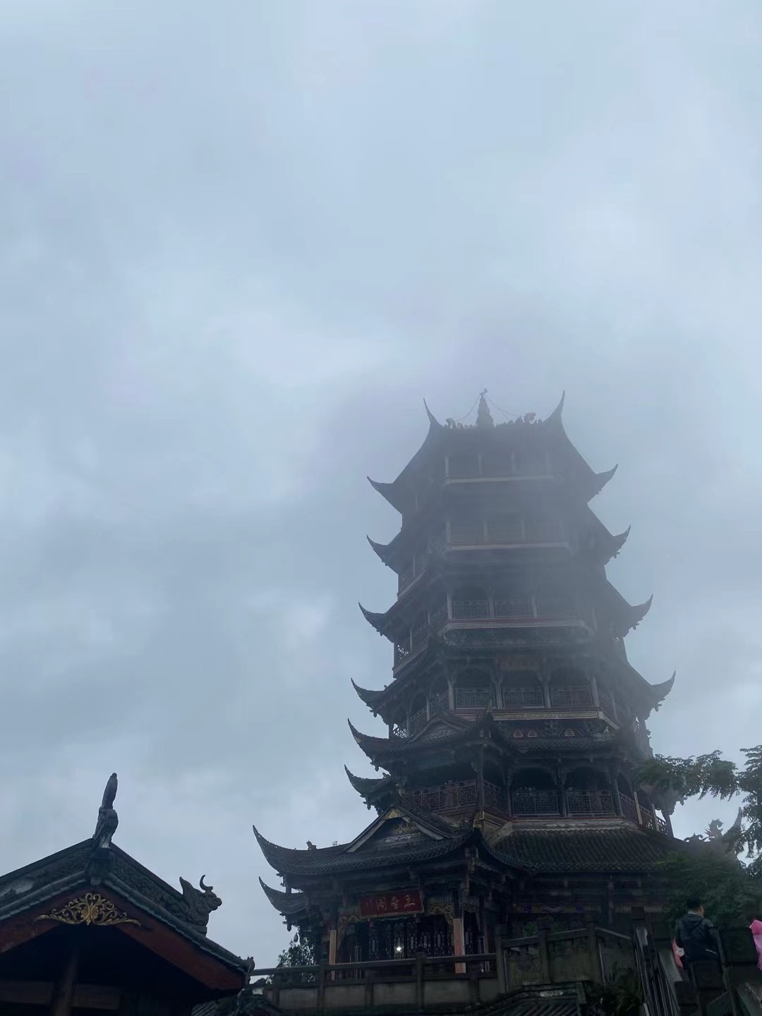 &#20080;&#29699;&#45;&#20080;&#29699;&#65288;&#20013;&#22269;&#65289;