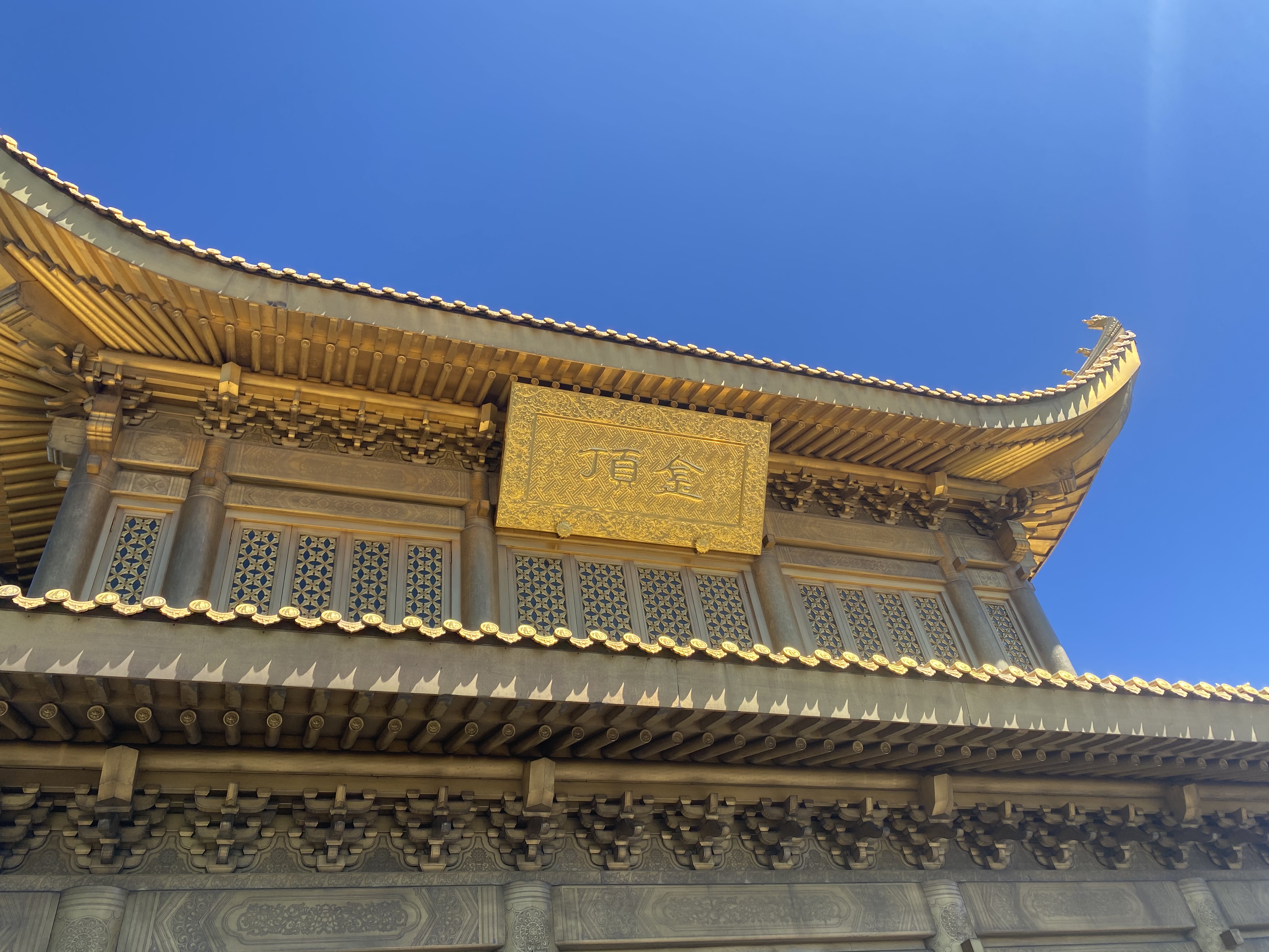 &#20080;&#29699;&#45;&#20080;&#29699;&#65288;&#20013;&#22269;&#65289;